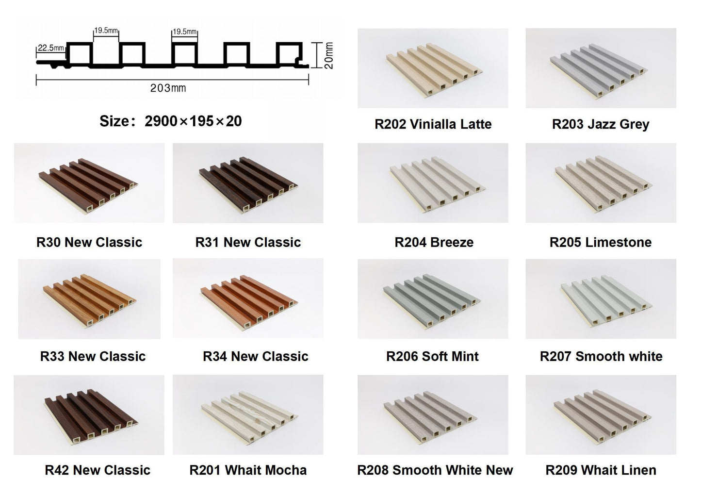 PVC Wood Panels