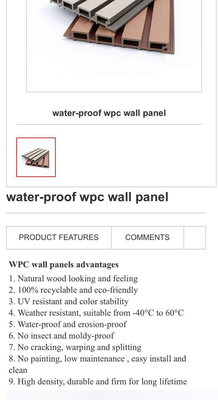 WPC Siding